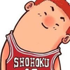 后现代复古帅哥